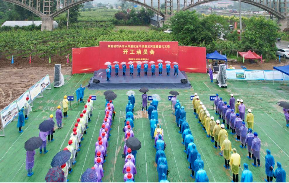 /ueditor/image/20240530/1717052933535306/b949ac389efcf96c1683dadd4f5a9111.jpg 图片2.jpg