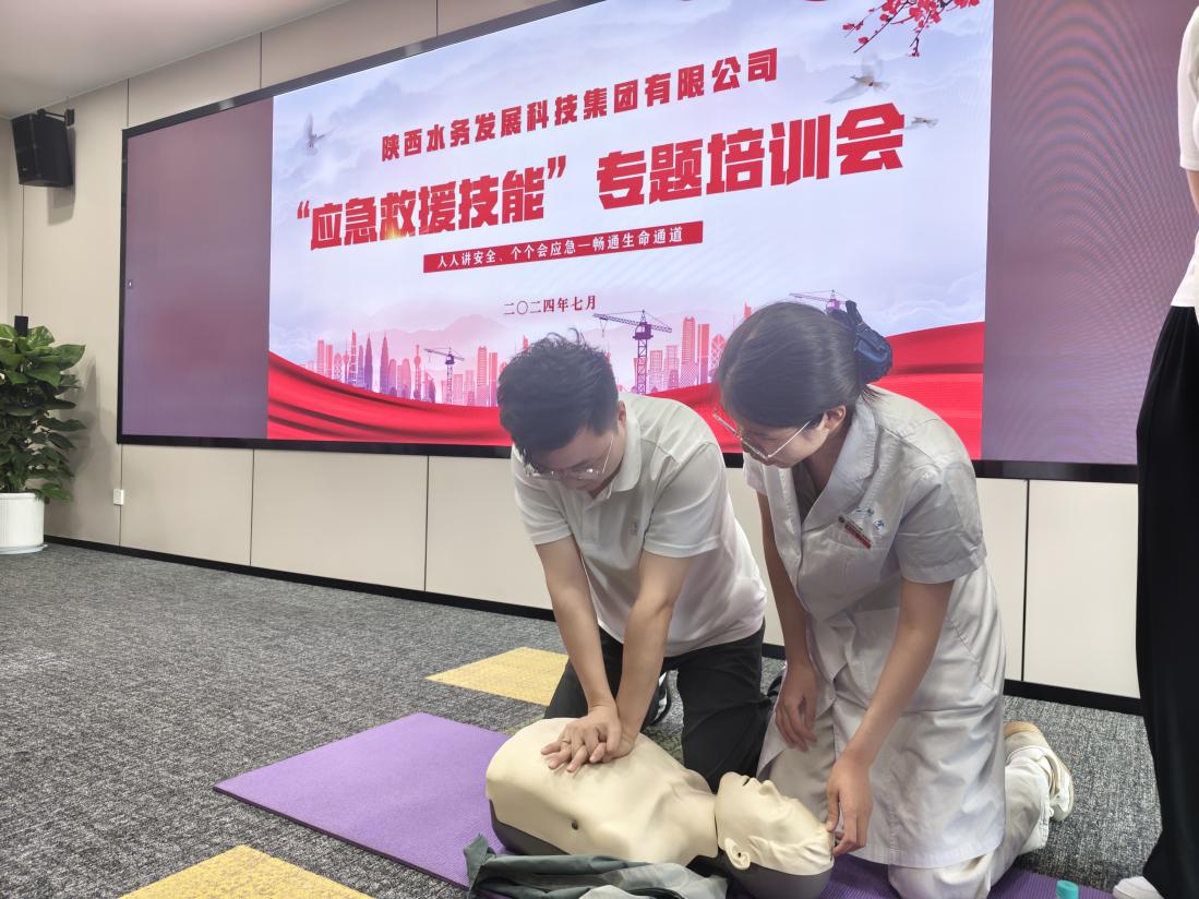 /ueditor/image/20240712/1720782343307743/fc14787096baf17e14fd75219434aa7f.jpg 图片1.jpg