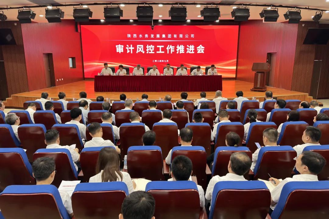 /ueditor/image/20240722/1721579789463556/c788c5555f3b7e934dd1cb9d7fa9c0c3.jpg 0722.jpg