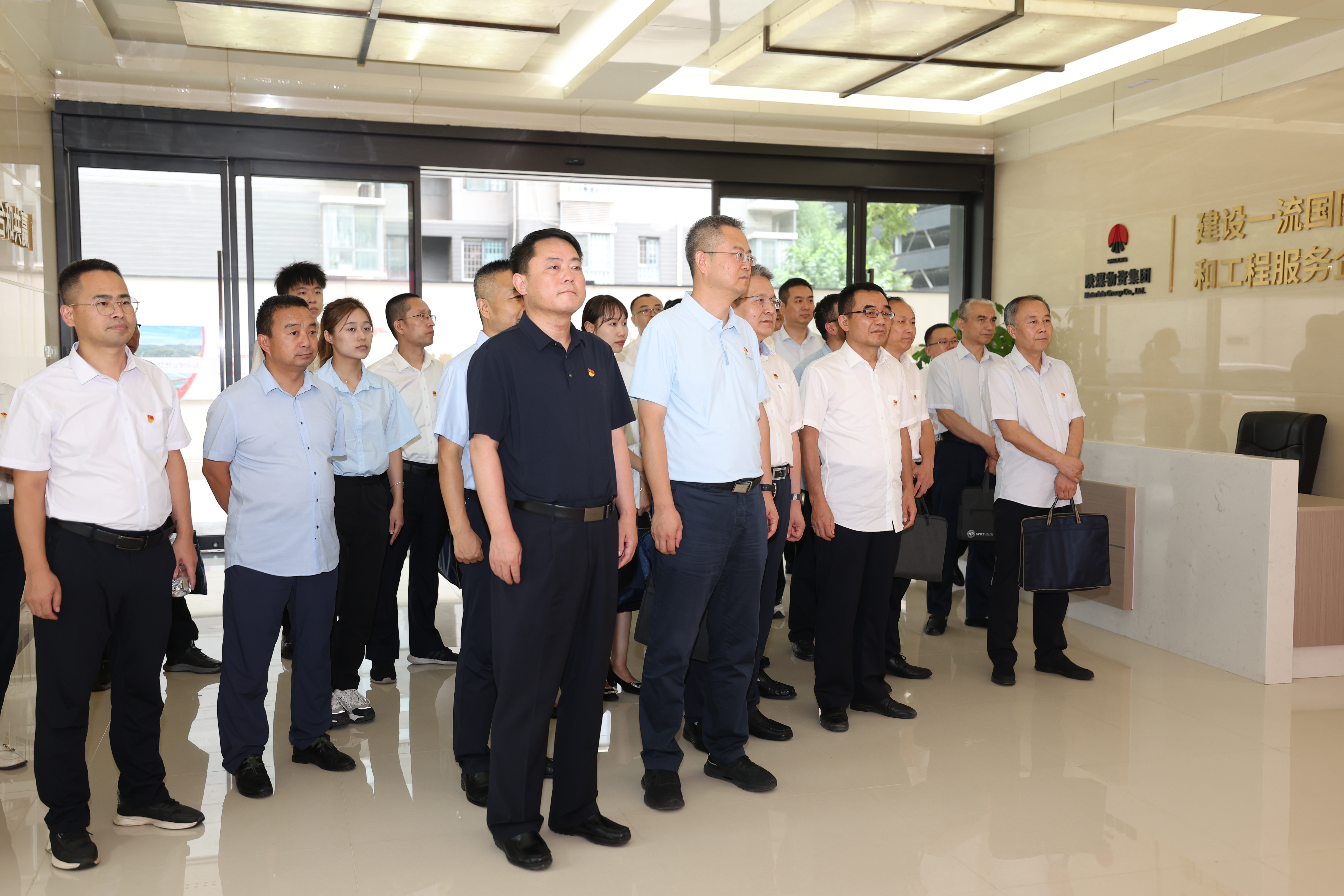 /ueditor/image/20240724/1721814658886147/c73b506f7569a8008e159d541ea43b00.jpg e37c4572fe0b6323466b71253d6c206.jpg