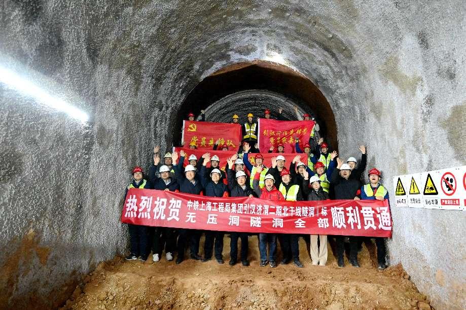 /ueditor/image/20241211/1733902361133372/4b700fc9395dc346b1af9bcaf3248b39.jpg 图片1(8).jpg