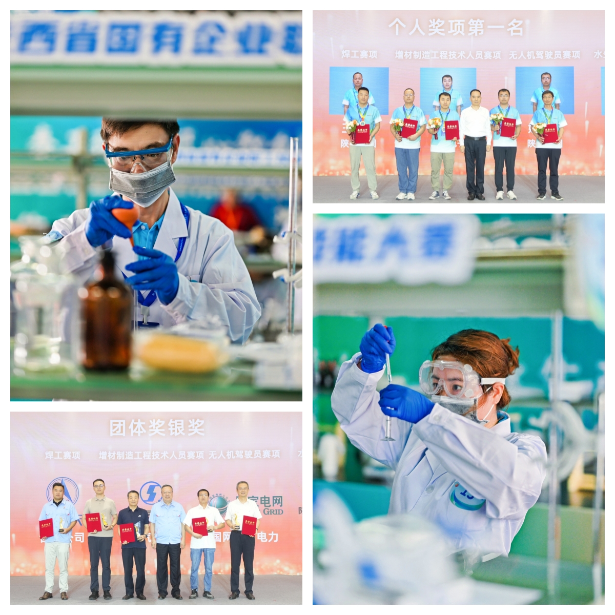 /ueditor/image/20250721/1753084535477918/a8f1067233e18a7a07e3eb39ab254f53.jpg 1f91b154d336c71340844fae7fa5ca1.jpg